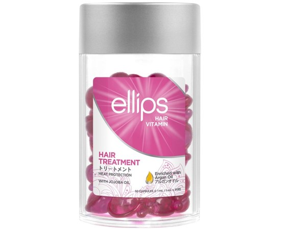 Зображення  Капсули для волосся Терапія з олією жожоба Ellips Hair Vitamin Treatment, 50х1 мл, Об'єм (мл, г): 50