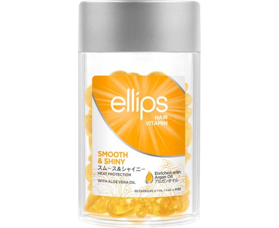 Изображение  Hair capsules Luxurious shine with aloe vera oil Ellips Hair Vitamin Smooth&Shiny, 50x1 ml, Volume (ml, g): 50