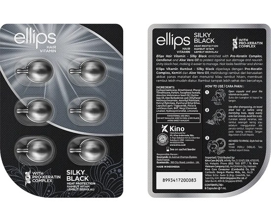 Изображение  Hair capsules Silky night with pro-keratin complex Ellips Hair Vitamin Silky Black, 6x1 ml, Volume (ml, g): 6