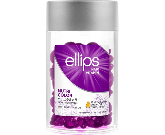 Изображение  Капсулы для волос Сияние цвета с маслом подсолнуха Ellips Hair Vitamin Nutri Color, 50х1 мл, Объем (мл, г): 50
