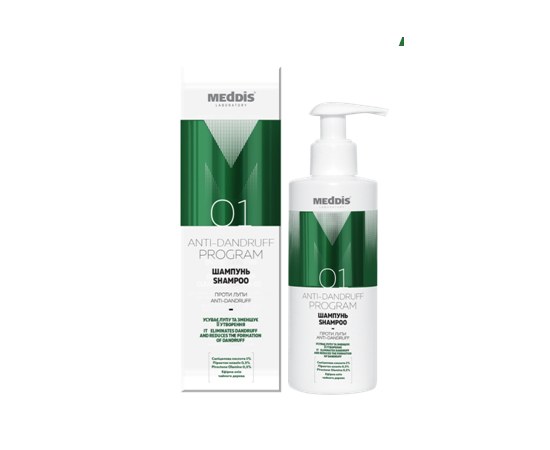Зображення  Шампунь-пілінг для волосся проти лупи Meddis Anti-dandruff Program Shampoo, 200 мл