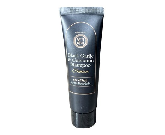 Зображення  Преміальний шампунь для волосся з екстрактом чорного часнику Daeng Gi Meo Ri Black Garlic & Curcumin Shampoo, 50 мл, Об'єм (мл, г): 50