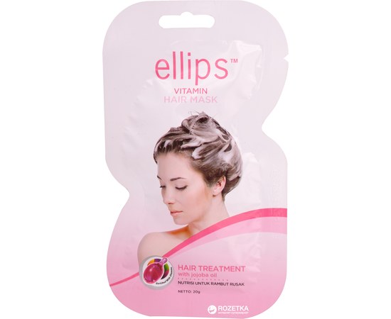 Изображение  Маска для волос Терапия с маслом жожоба Ellips Vitamin Hair Mask Hair Treatment, 20 г