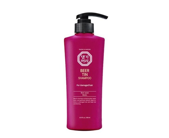 Зображення  Відновлюючий шампунь для волосся з екстрактом пивних дріжджів Daeng Gi Meo Ri Beer Tin Shampoo, 500 мл