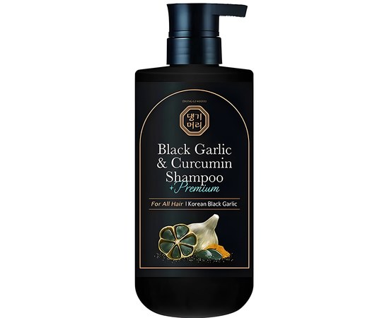 Зображення  Преміальний шампунь для волосся з екстрактом чорного часнику Daeng Gi Meo Ri Black Garlic & Curcumin Shampoo, 500 мл, Об'єм (мл, г): 500