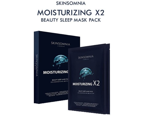 Изображение  Fabric disposable face mask JKosmec Skinsomnia Moisturizing Beauty Sleep Mask Pack x2, 28 ml