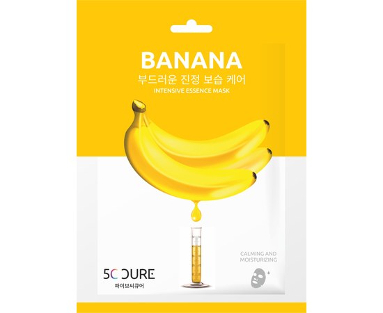 Изображение  Маска тканевая одноразовая для лица JKosmec 5C Banana Intensive Essence Mask с экстрактом банана, 25 мл, Аромат: Банан, Объем (мл, г): 25