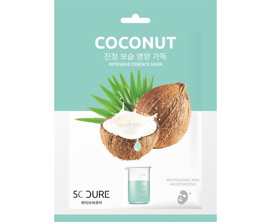 Изображение  Маска тканевая одноразовая для лица JKosmec 5C Coconut Intensive Essence Mask с экстрактом кокоса, 25 мл, Аромат: Кокос, Объем (мл, г): 25