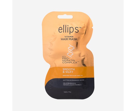 Зображення  Маска для волосся Бездоганний шовк з про-кератиновим комплексом Ellips Vitamin Hair Mask Smooth&Silky, 18 г