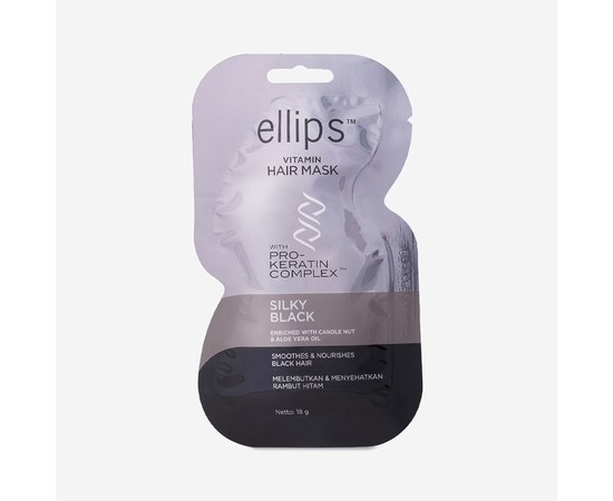 Изображение  Маска для волос Шелковая ночь с про-кератиновым комплексом Ellips Vitamin Hair Mask Silky Black, 18 г