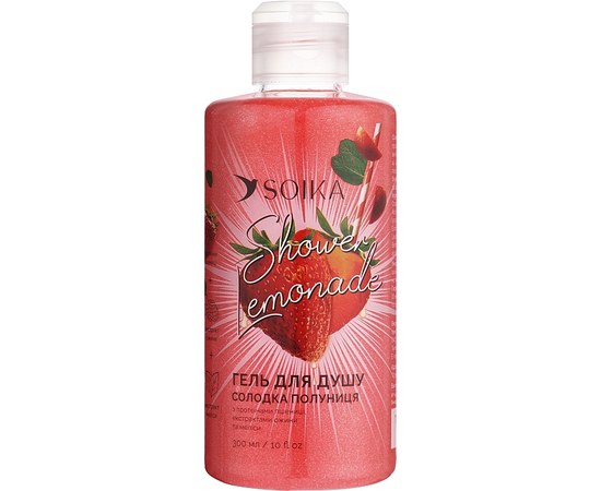 Изображение  Shower gel Soika Shower Lemonade Sweet strawberry, 300 ml