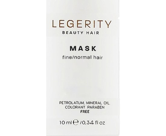 Изображение  Mask for fine and normal hair Screen Legerity Beauty Hair Mask Fine And Normal Hair, 10 ml, Volume (ml, g): 10