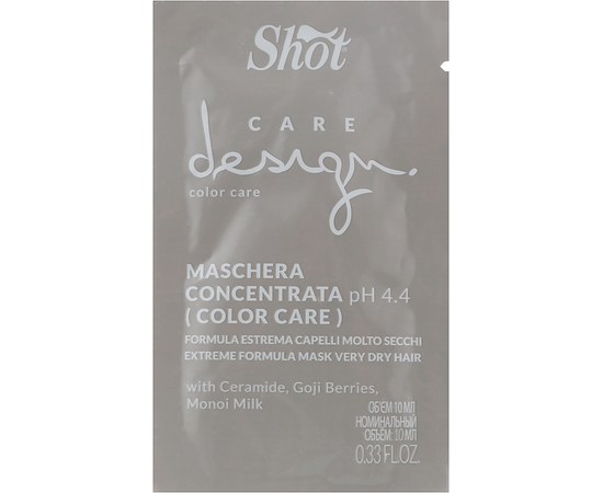 Зображення  Маска-концентрат для фарбованого волосся Shot Care Design Color Care Extreme Formula Mask Very Dry Hair, 10 мл 