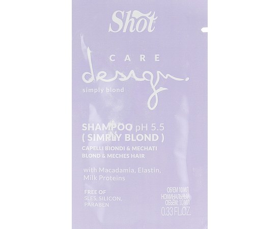 Изображение  Шампунь для волос Превосходный блонд Shot Care Design Simply Blond Shampoo, 10 мл