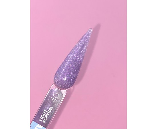 Изображение 2 Жидкий гель моделирующий для ногтей LUNAMoon Light Acrygel №40, 30 мл, Объем (мл, г): 30, Вариант: 40, Цвет: Фиолетовый