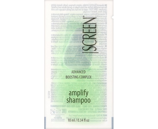 Изображение  Шампунь для объема волос Screen ABC Amplify Shampoo, 10 мл, Объем (мл, г): 10