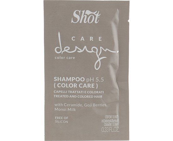 Зображення  Шампунь для фарбованого волосся Shot Care Design Color Care Treated And Colored Hair Shampoo, 10 мл