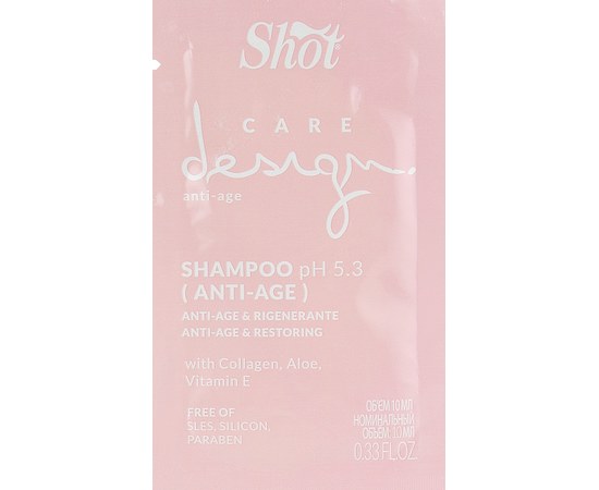 Изображение  Шампунь восстанавливающий с коллагеном Shot Care Design Anti-Age Shampoo, 10 мл