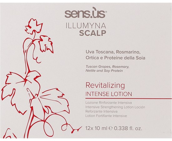 Изображение  Ампулы против выпадения волос Sensus Illumyna Scalp Revitalizing Intense Lotion, 12х10 мл