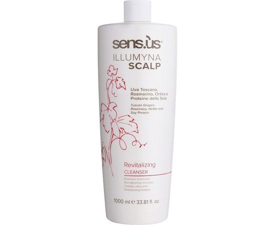 Изображение  Укрепляющий шампунь для волос Sensus Illumyna Scalp Revitalizing Cleanser Strengthening Shampoo, 1000 мл, Объем (мл, г): 1000