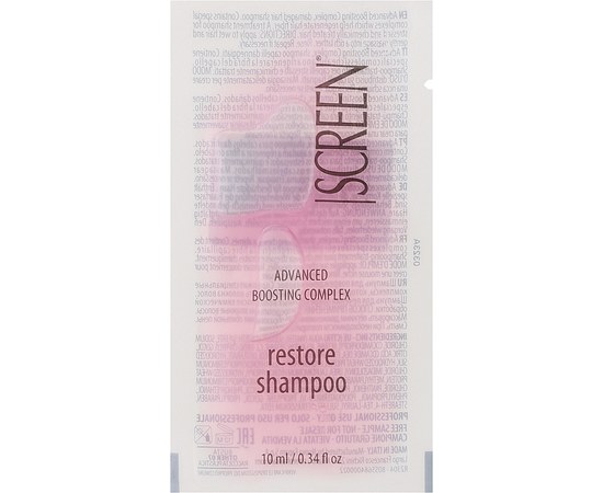 Изображение  Шампунь для восстановления волос Screen Restore Rescue-Me Shampoo, 10 мл