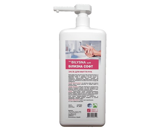 Изображение  Bilyzna Soft 1000 ml - delicate liquid soap for cleansing hands and body, Blanidas, Volume (ml, g): 1000