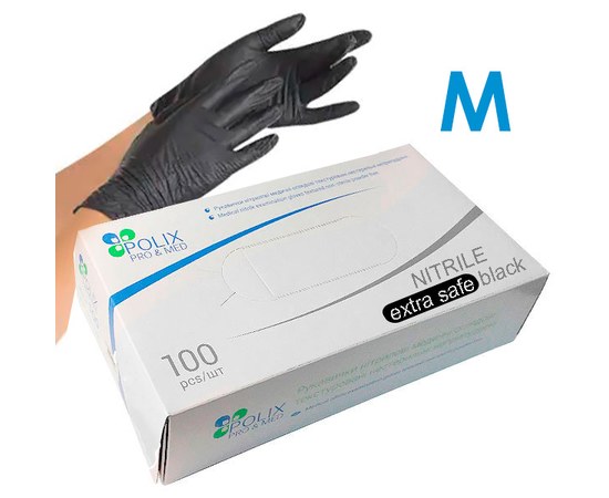 Изображение  Перчатки медицинские нитриловые неопудренные Polix Pro&Med Black M (100 шт/пачка) черные, Размер перчаток: M, Цвет: Черный
