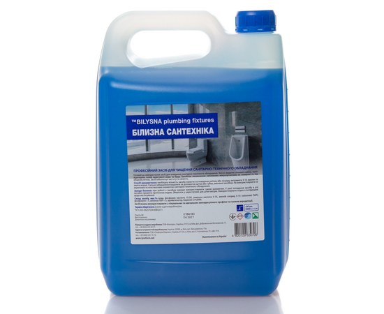 Изображение  Bilyzna Plumbing Fixtures 5000 ml - cleaning product for sanitary ware, Blanidas, Volume (ml, g): 5000