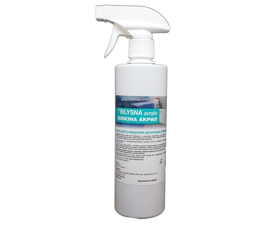 Изображение  Bilyzna Acrylic 500 ml - cleaner for acrylic surfaces, Blanidas