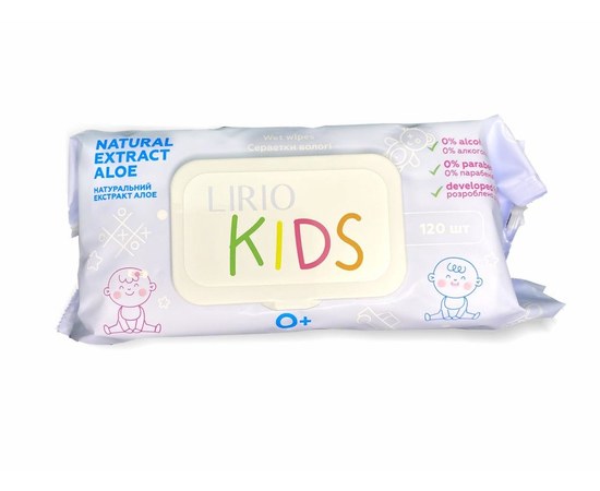 Изображение  Влажные салфетки для ухода за детской кожей Lirio Kids, 120 шт