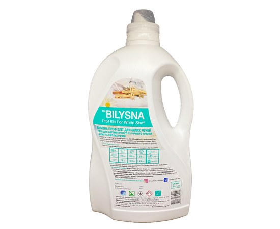 Изображение  Bilyzna Prof Elite White 5000 ml - gel for washing white clothes, Blanidas, Volume (ml, g): 5000