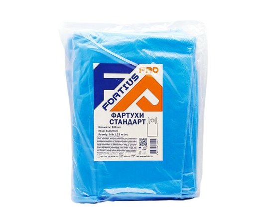 Изображение  Apron Standard polyethylene Fortius Pro 0.8x1.25 m (100 pcs/pack) blue