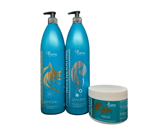 Изображение  Set of professional cosmetics for washing hair Flora Professional, Blanidas