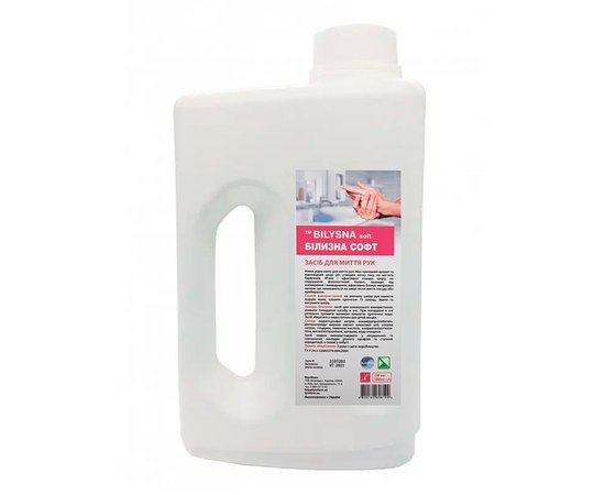 Изображение  Bilyzna Soft 2500 ml - delicate liquid soap for cleansing hands and body, Blanidas, Volume (ml, g): 2500
