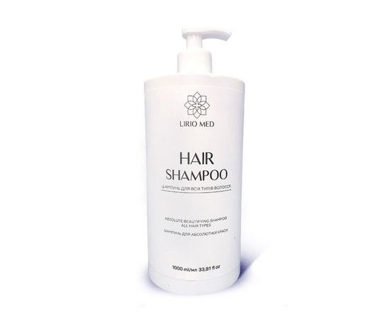 Изображение  Шампунь для всех типов волос Lirio Med Hair Shampoo, 1000 мл, Объем (мл, г): 1000