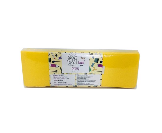 Изображение  Panni Mlada depilatory strips 7x22 cm (100 pcs/pack) spunbond 80 g/m2 yellow