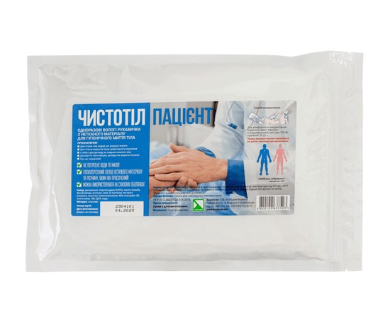 Изображение  Disposable mitt for cleansing skin Blanidas "ChistoTil Patient", 10 pcs