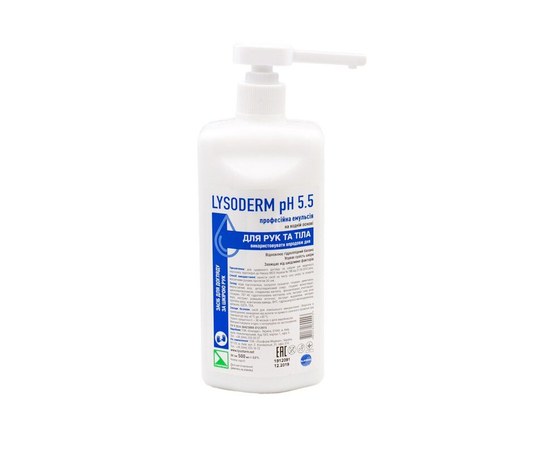 Изображение  Lysoderm pH 5.5 500 ml - hand and body care cream, Blanidas, Volume (ml, g): 500