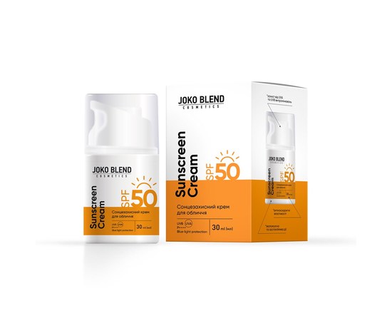Зображення  Сонцезахисний крем для обличчя Joko Blend Sunscreen Cream SPF 50, 30 мл