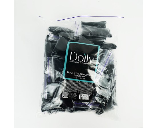Изображение  Men's disposable spunbond thong panties Doily (50 pcs/pack) L/XL black