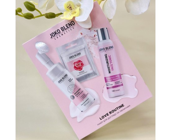 Изображение 6 Joko Blend Love Routine face care set