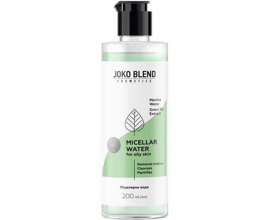 Зображення  Міцелярна вода для комбінованої та жирної шкіри обличчя Joko Blend Skin Detox, 200 мл