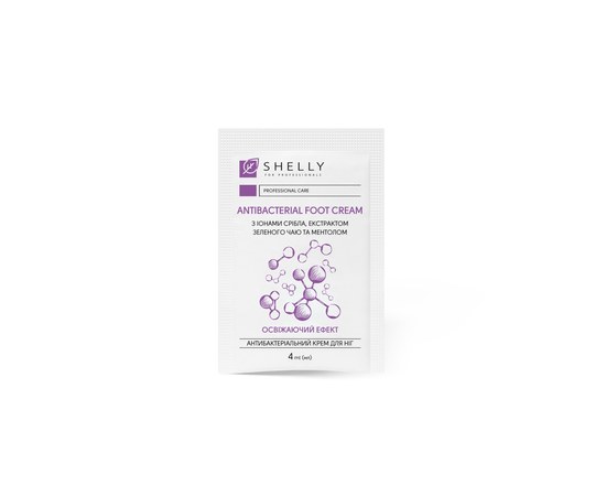 Изображение 4 Shelly Antibacterial Foot Cream with silver ions, green tea extract and menthol, 4 ml x 100 pcs