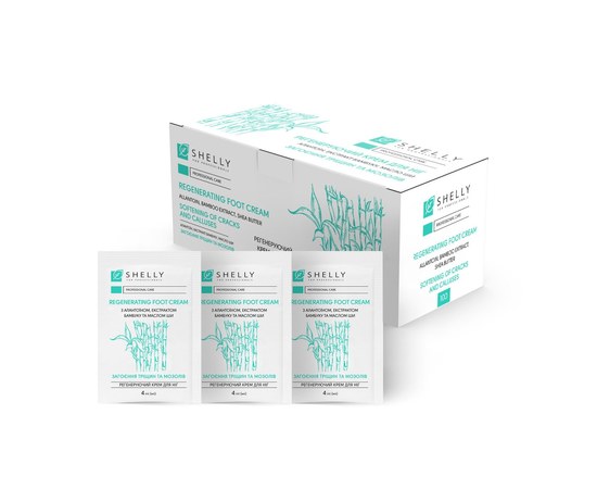 Изображение  Shelly Regenerating Foot Cream with allantoin, bamboo extract and shea butter, 4 ml x 100 pcs