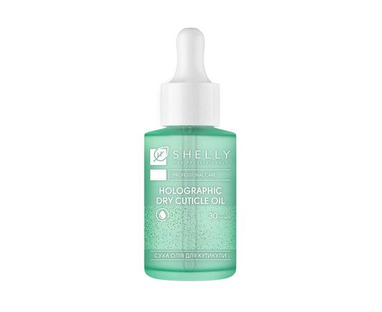 Изображение  Shelly Holographic Dry Cuticle Oil, 30 ml