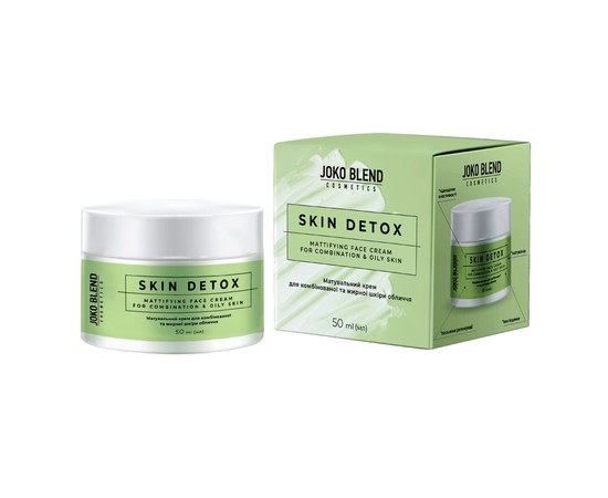 Изображение  Матирующий крем для комбинированной и жирной кожи лица Joko Blend Skin Detox, 50 мл