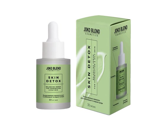 Зображення  Балансувальна сироватка для комбінованої та жирної шкіри обличчя Joko Blend Skin Detox, 30 мл