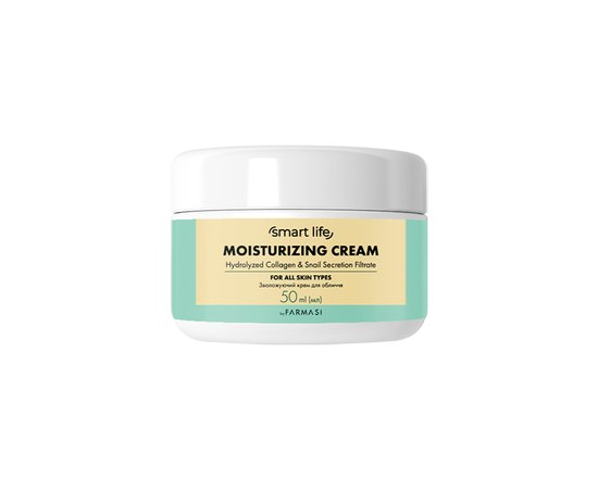 Изображение  Moisturizing cream for all skin types with hydrolyzed collagen and snail mucin Farmasi Smart Life, 50 ml