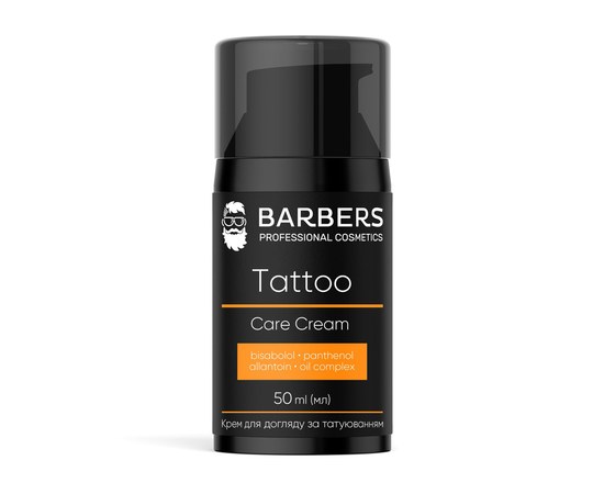 Изображение  Крем для ухода за татуировкой Barbers Tattoo Care Cream, 50 мл