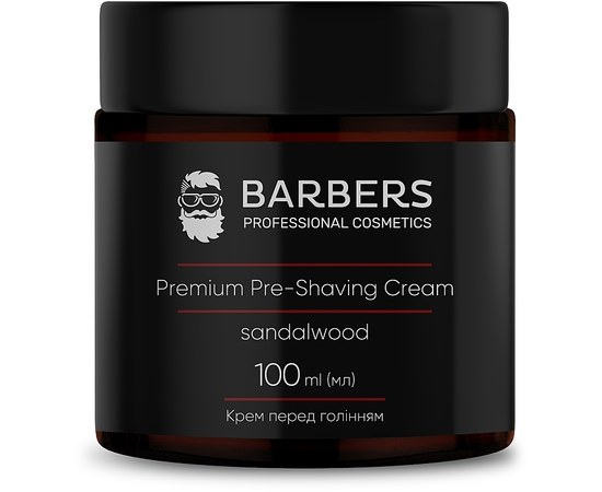 Изображение 2 Barbers Pre-Shaving Cream Sandalwood, 100 ml
